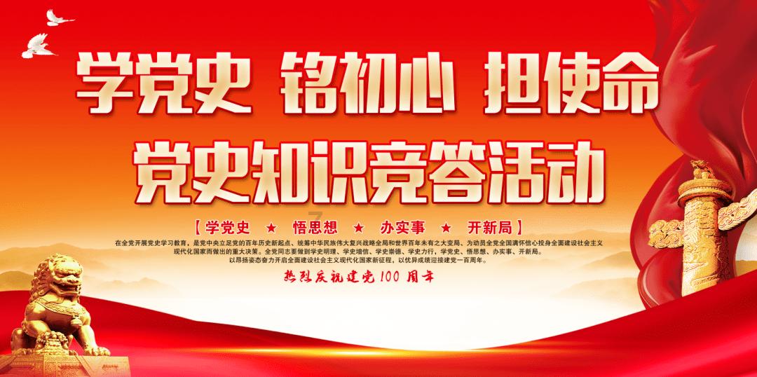 山人说命「层次与格局」-优质问答平台,解决你的疑惑问题
